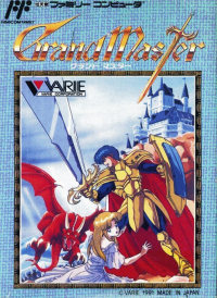 Grand Master Famicom JP box art